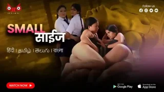 Small Size – 2023 – Hindi Hot Short Film – Thullu