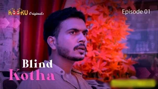 Blind Kotha – E01 – 2023 – Hindi Hot Web Series – KooKu