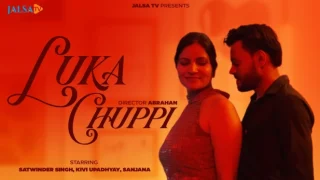 Luka Chuppi – 2024 – Hindi Hot Web Series – JalsaTV