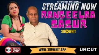 Rangeela Sasur – 2024 – Hindi Uncut Hot Web Series – Showhit