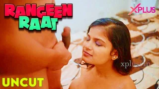 Rangeen Raat – 2024 – Hindi Uncut Short Film –– Xplusvip