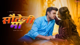 Sauteli Maa – E02 – 2024 – Hindi Uncut Hot Web Series – Fugi